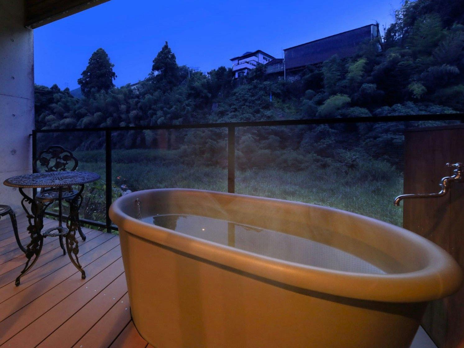 Furuyu Onsen Saga Fuga