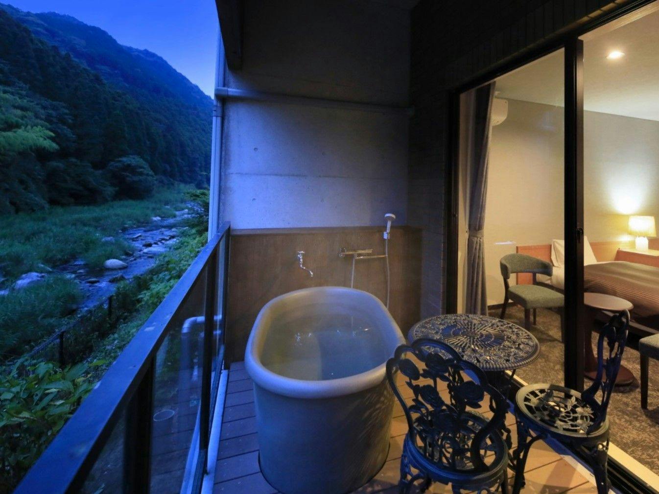 Furuyu Onsen Saga Fuga