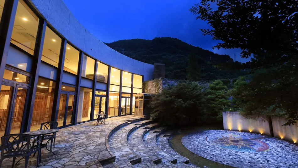 Furuyu Onsen Saga Fuga