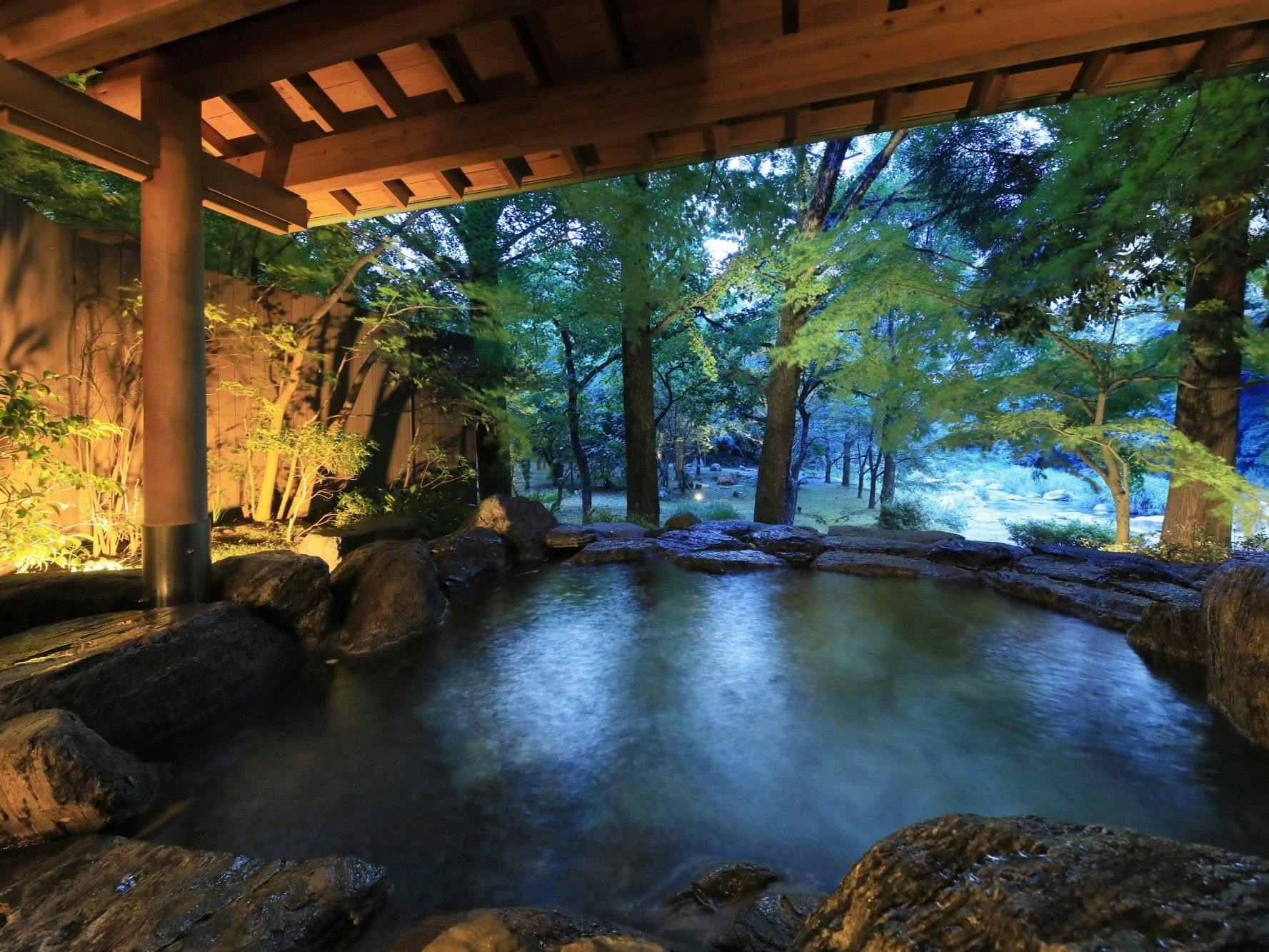Furuyu Onsen Saga Fuga