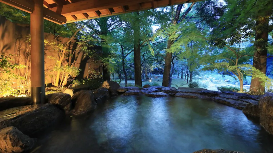 Furuyu Onsen Saga Fuga