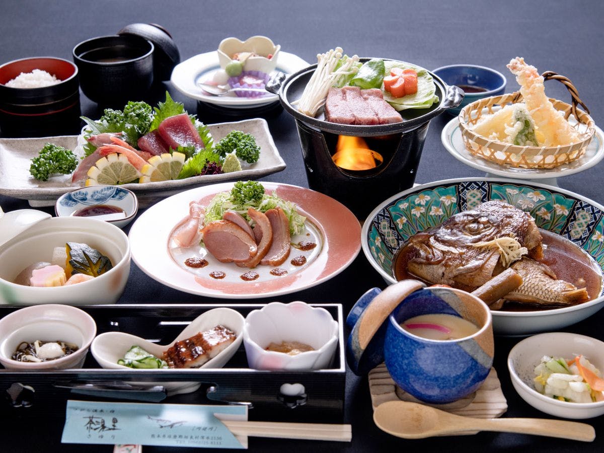 Sagara Onsen Sayuri