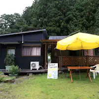 【ภายนอก】 (2)