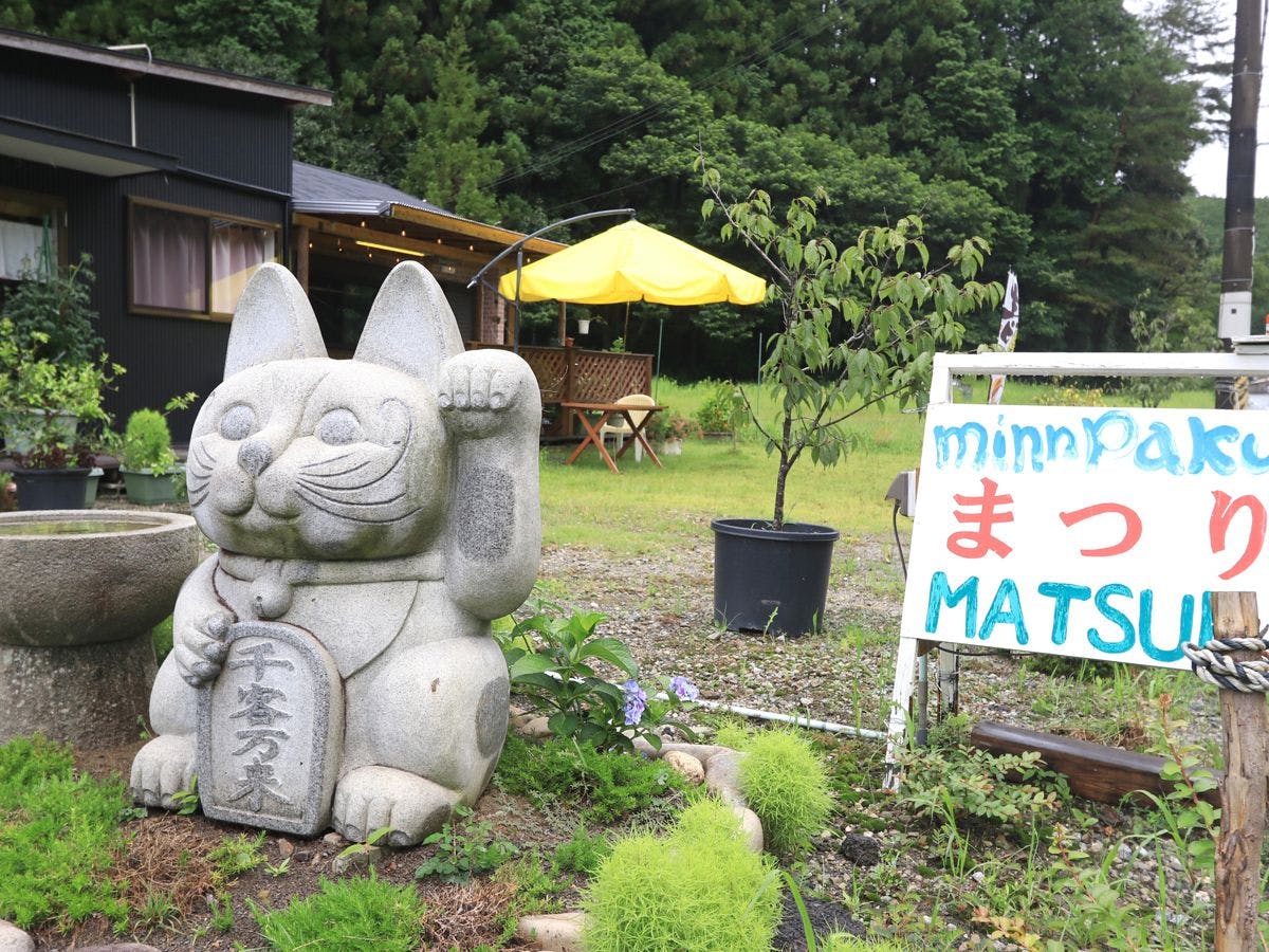 施設画像