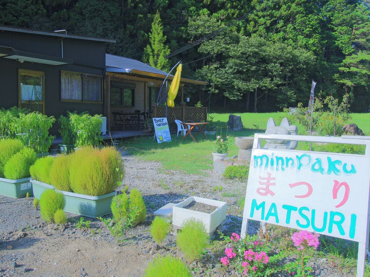 施設画像