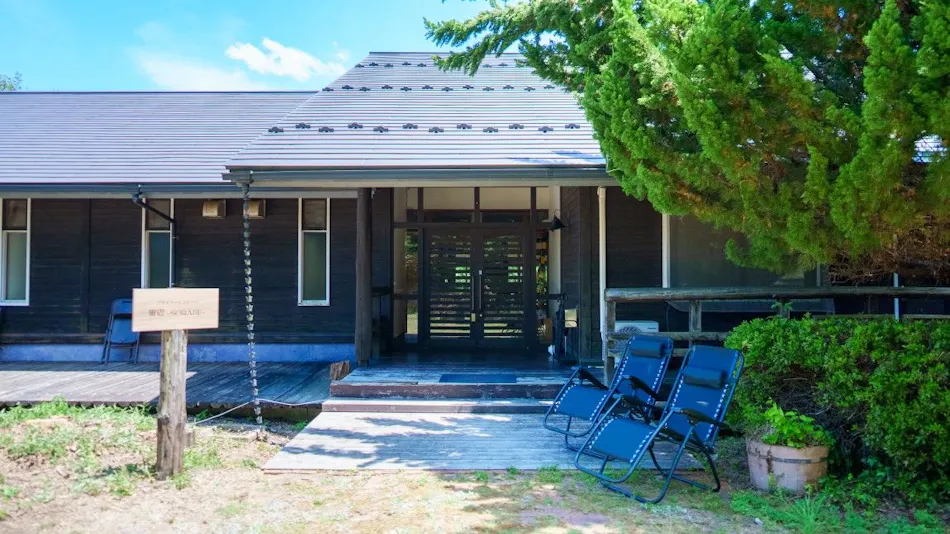 Private Cottage SORABE