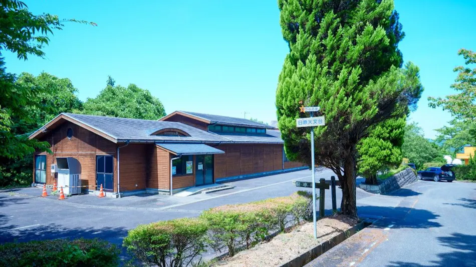 Private Cottage SORABE