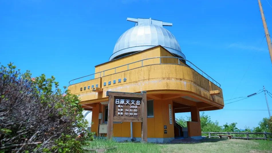 Private Cottage SORABE