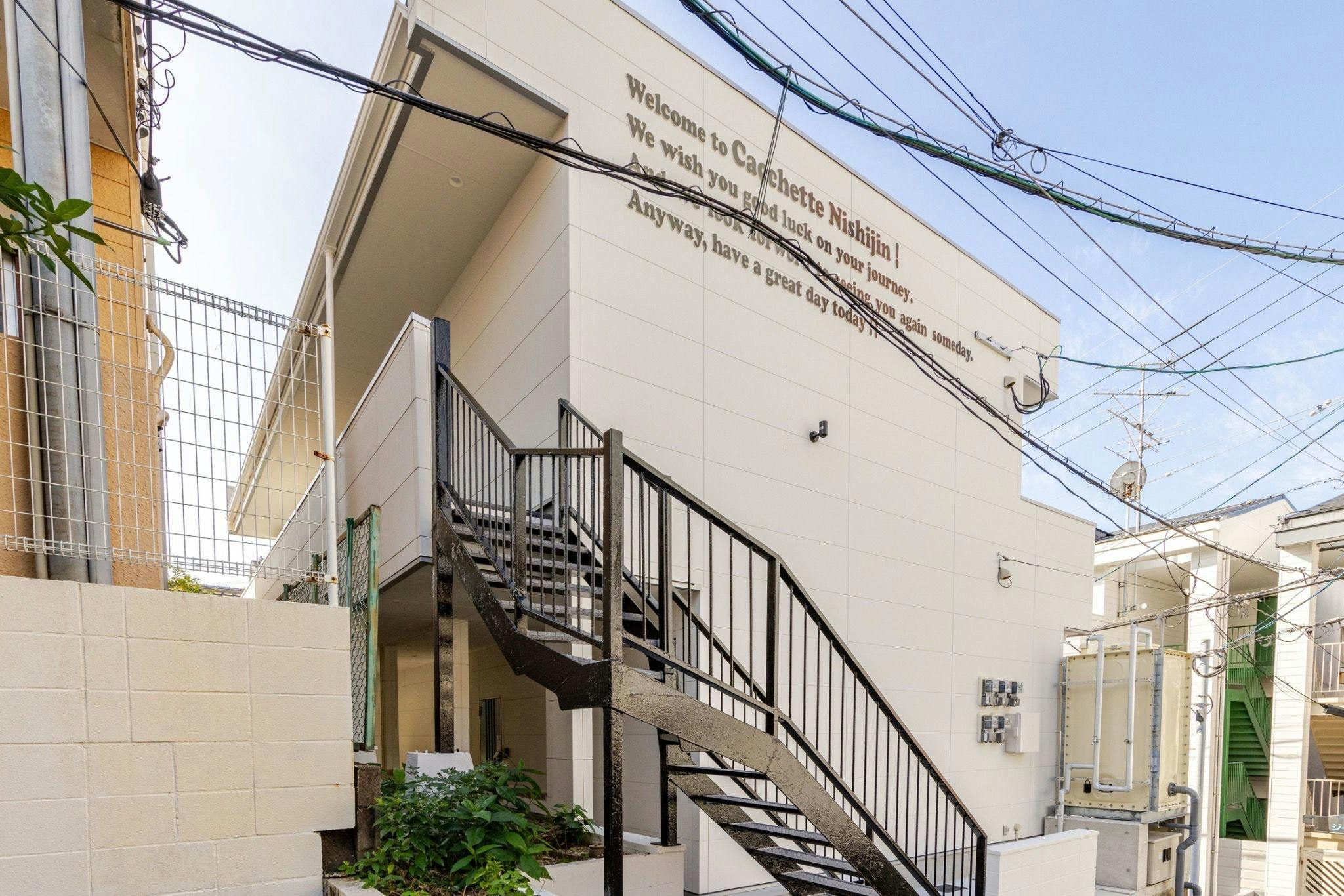 Cachette Nishijin 施設全景