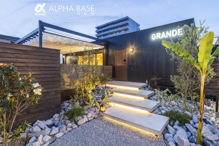 ALPHA BASE Takamatsu Nishi