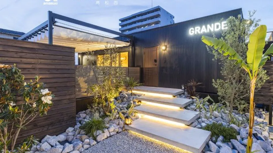 ALPHA BASE Takamatsu Nishi