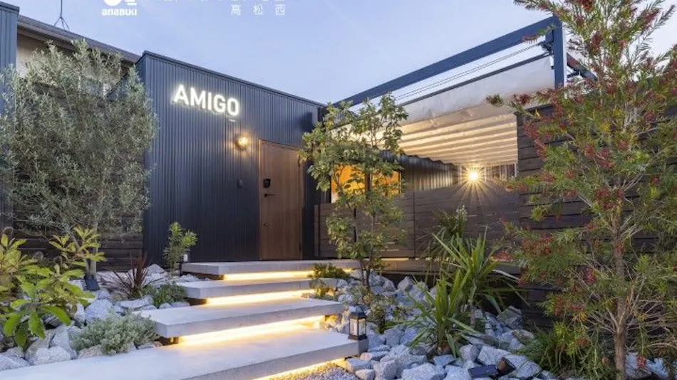 ALPHA BASE Takamatsu Nishi