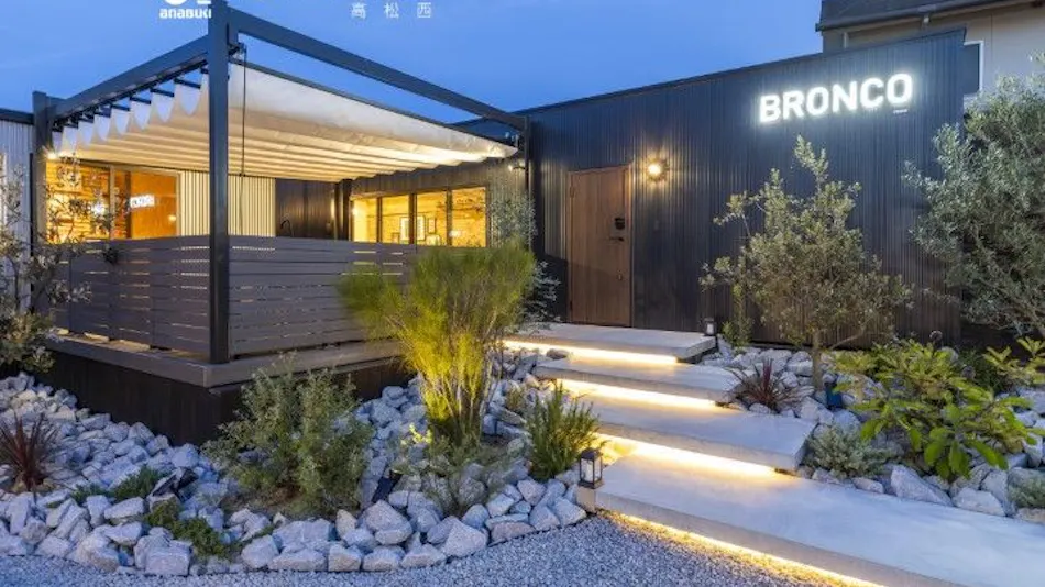 ALPHA BASE Takamatsu Nishi