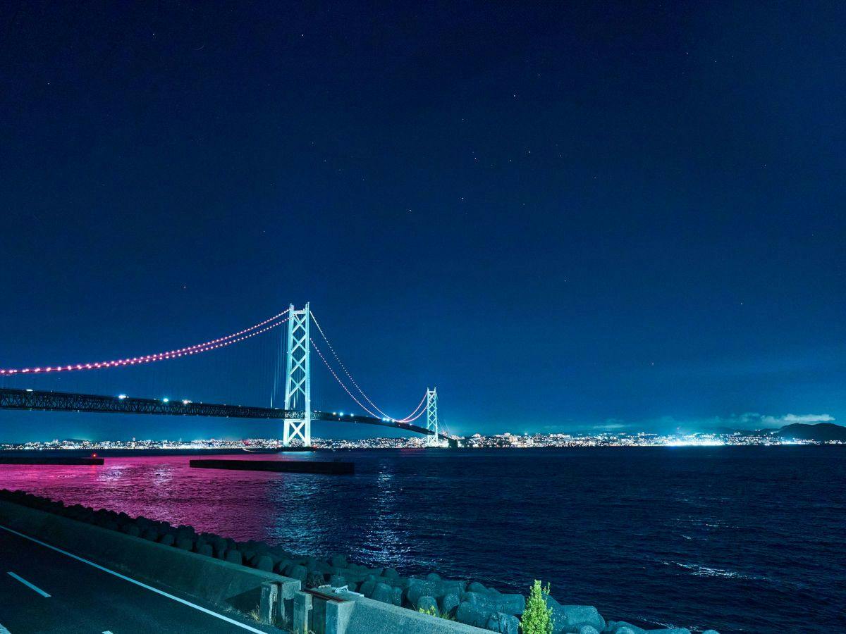 ~UMIBE~ Villa Awaji Island