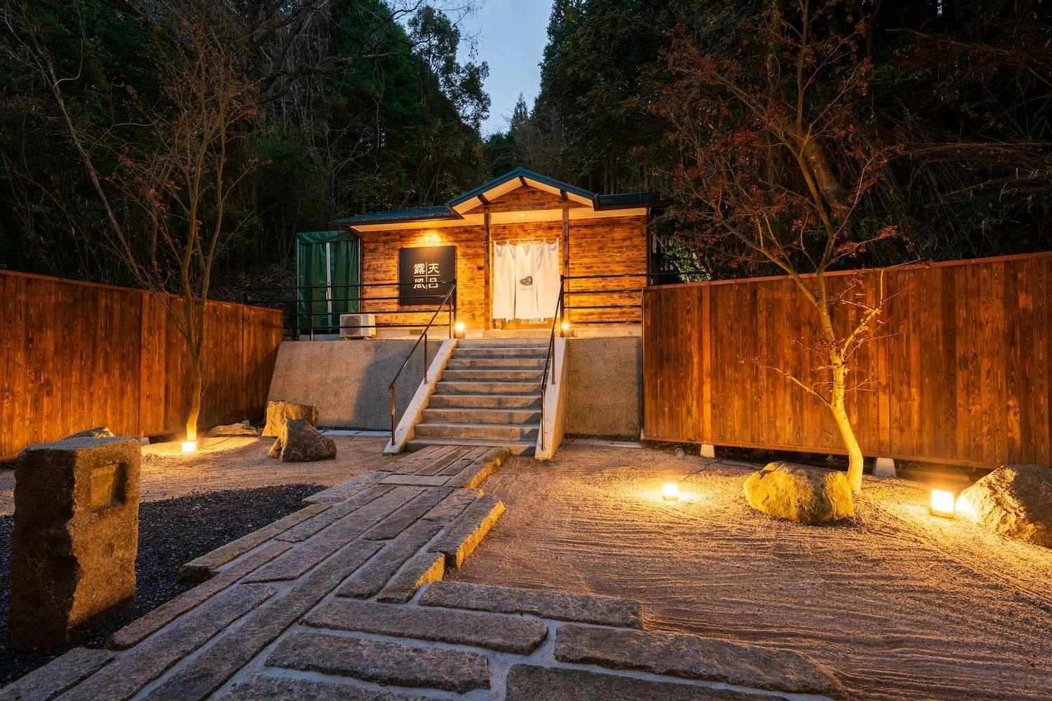 Forest Hotel GEKKA