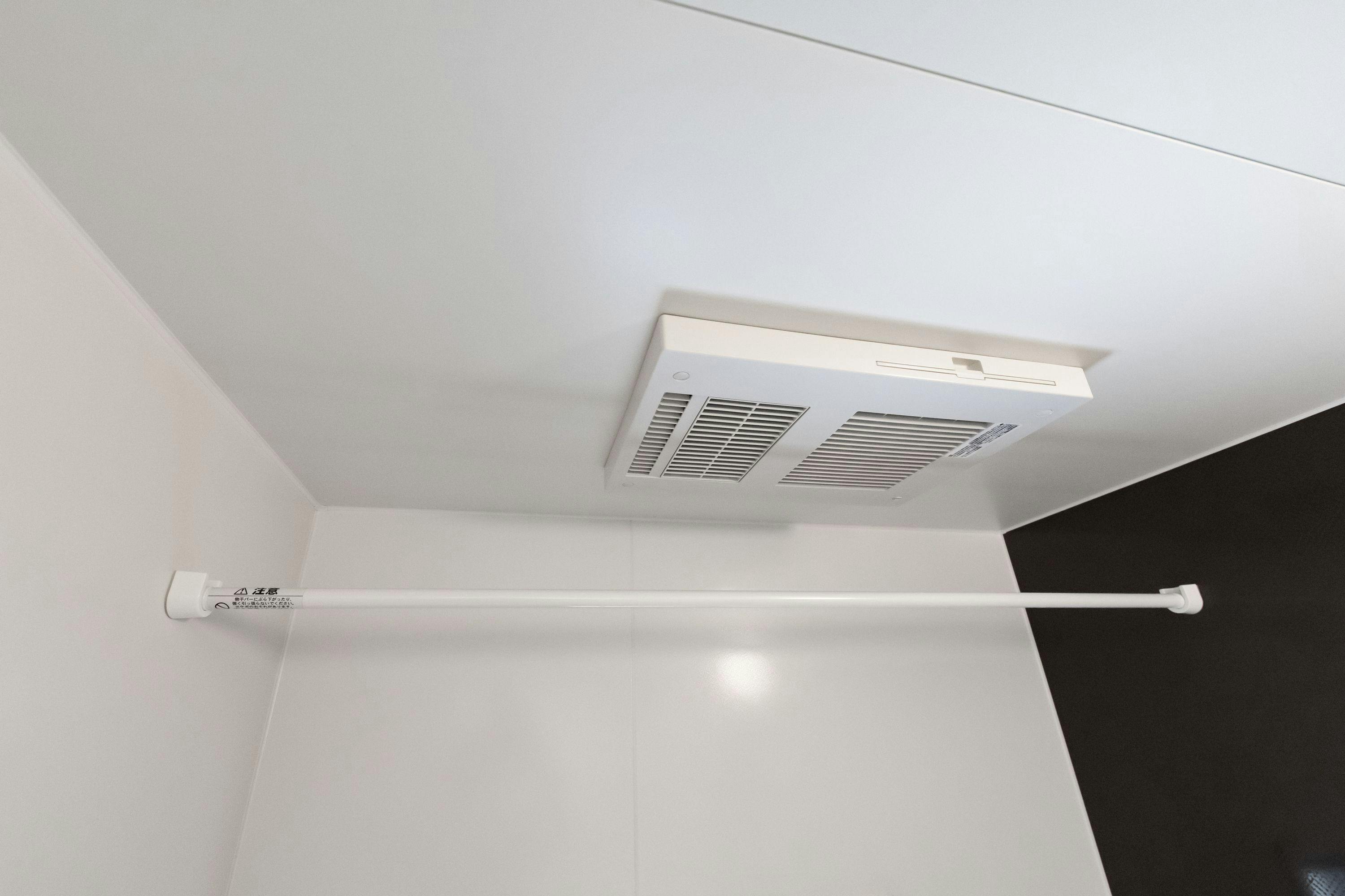 Accommodation Nishishichijo