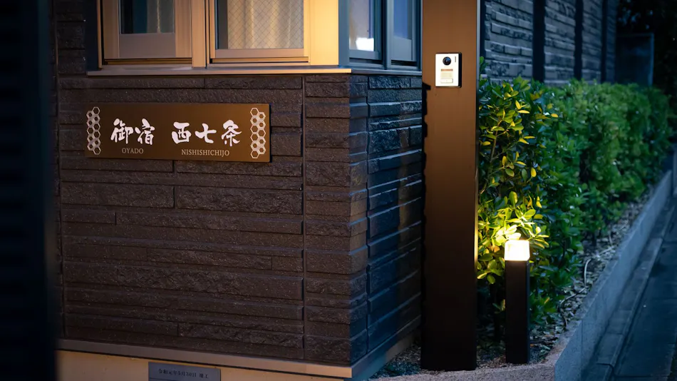 Accommodation Nishishichijo