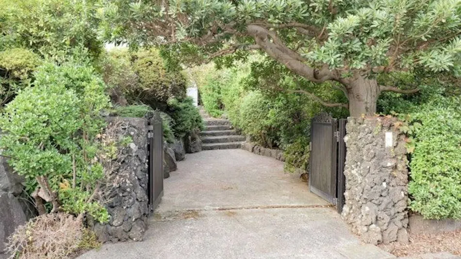 Private Villa Izu Omuro Highlands