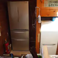 ตู้เย็นขนาดใหญ่