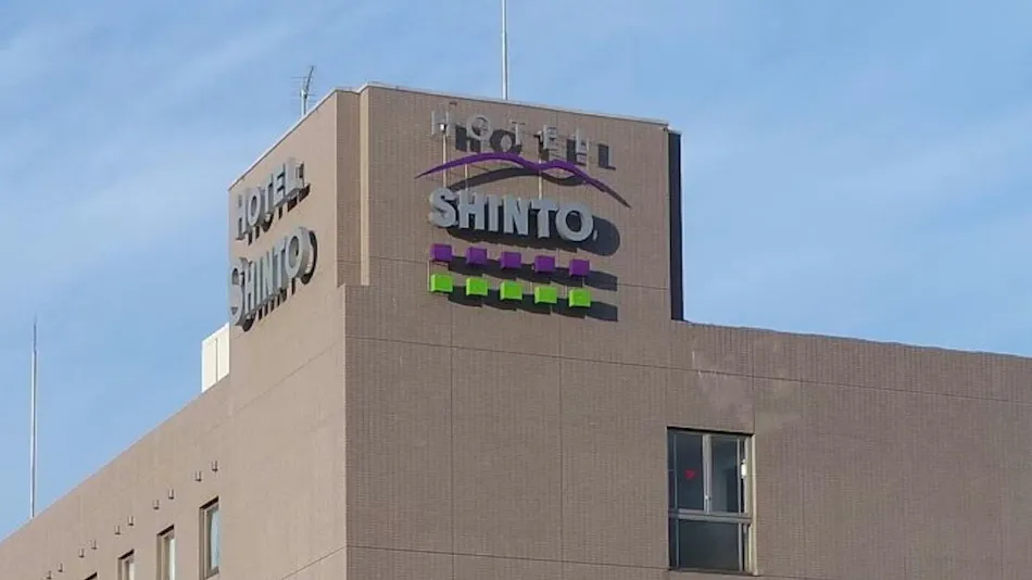 Hotel Shinto