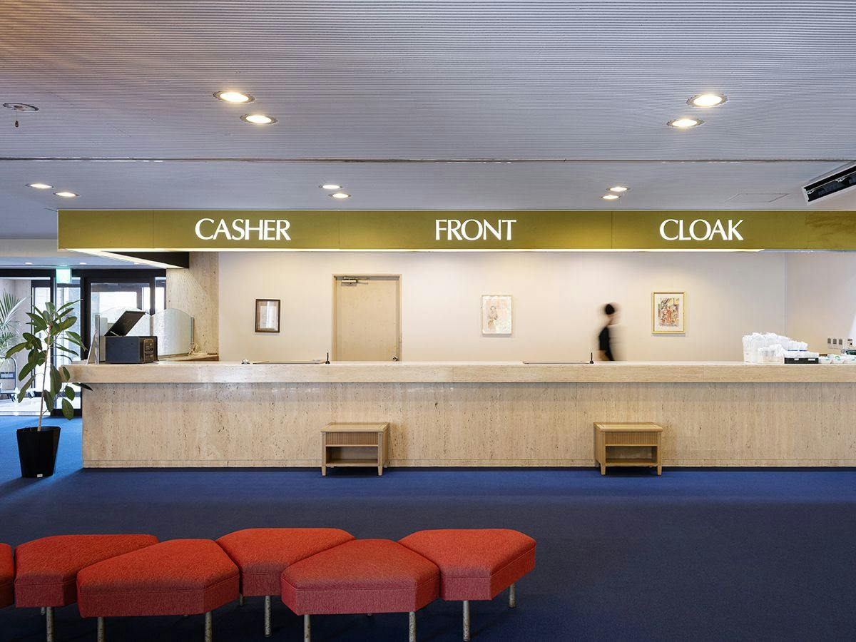 Hotel Kaiko