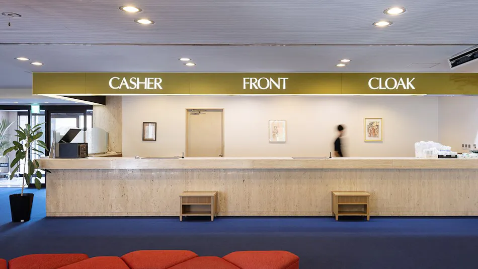 Hotel Kaiko