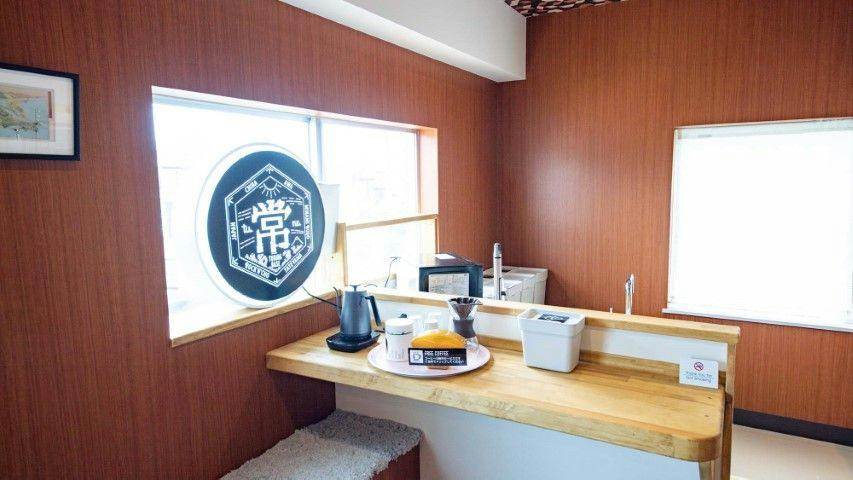 tu.ne.HIGORO (Micro Hotel Tsunehigoro Tateyama)