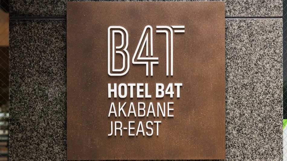 Hotel B4T Akabane