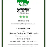 Sakura Quality Green