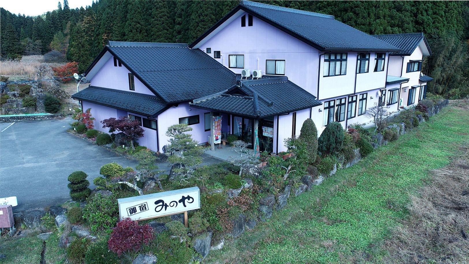施設画像