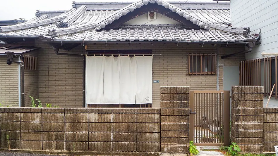 Etajima Accommodation NORA