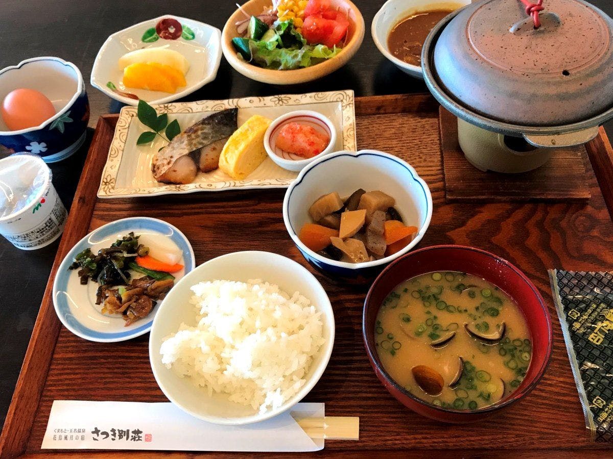 Satsuki Onyado
