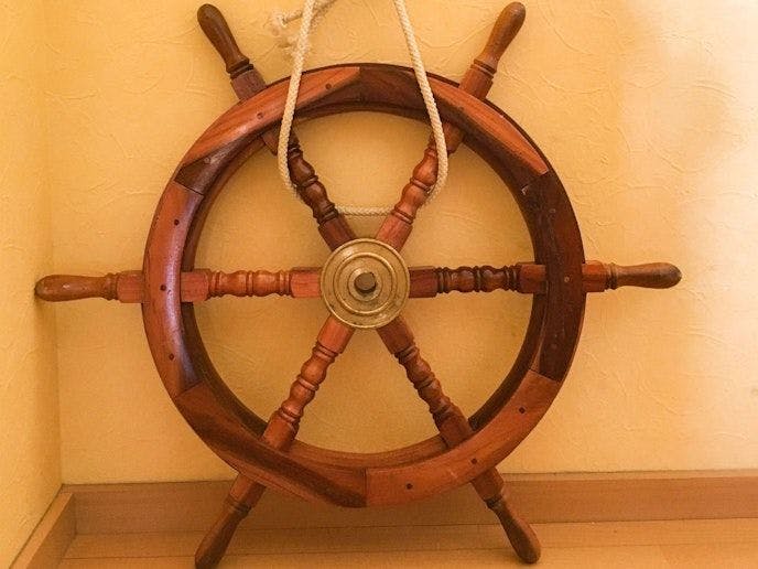 Pension Marinetown Aratta