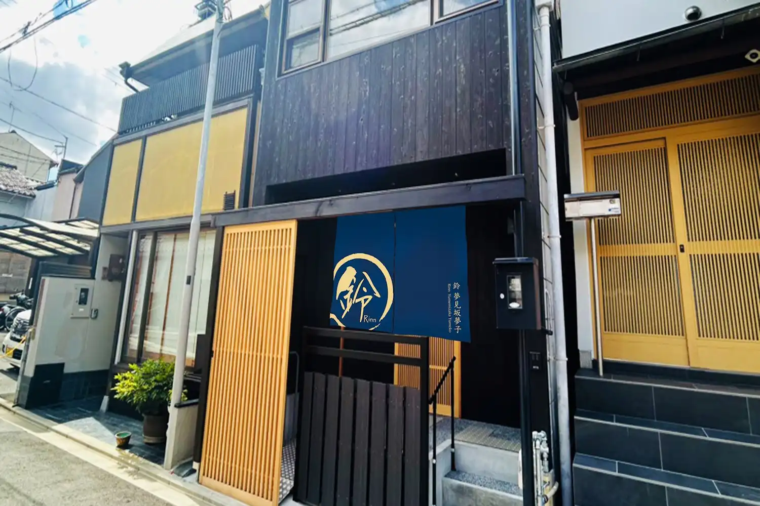 施設画像