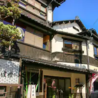 【ภายนอก】