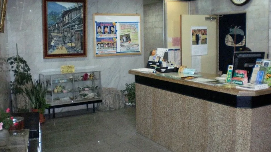 Business Ena Plaza Hotel