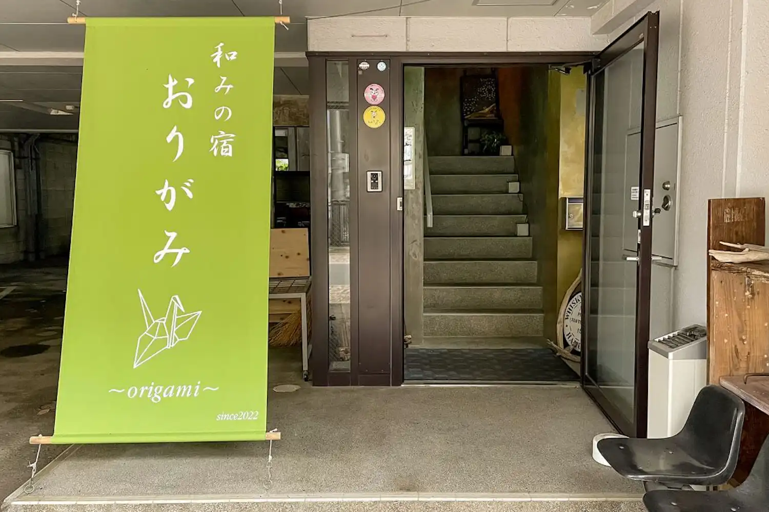 施設画像