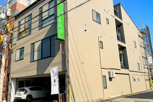 施設画像