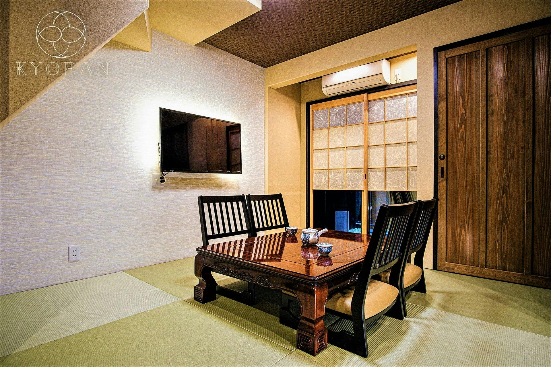 Kyoran - Kyogetsu-tei