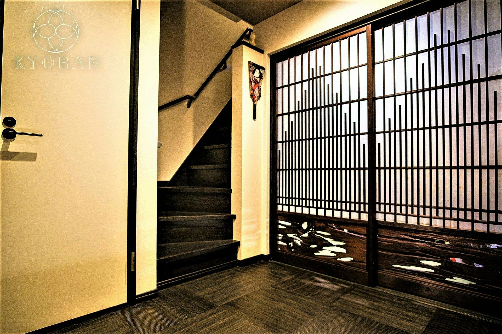 Kyoran - Kyogetsu-tei