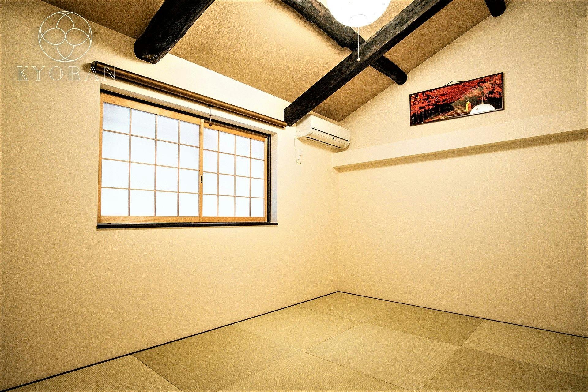 Kyoran - Kyogetsu-tei