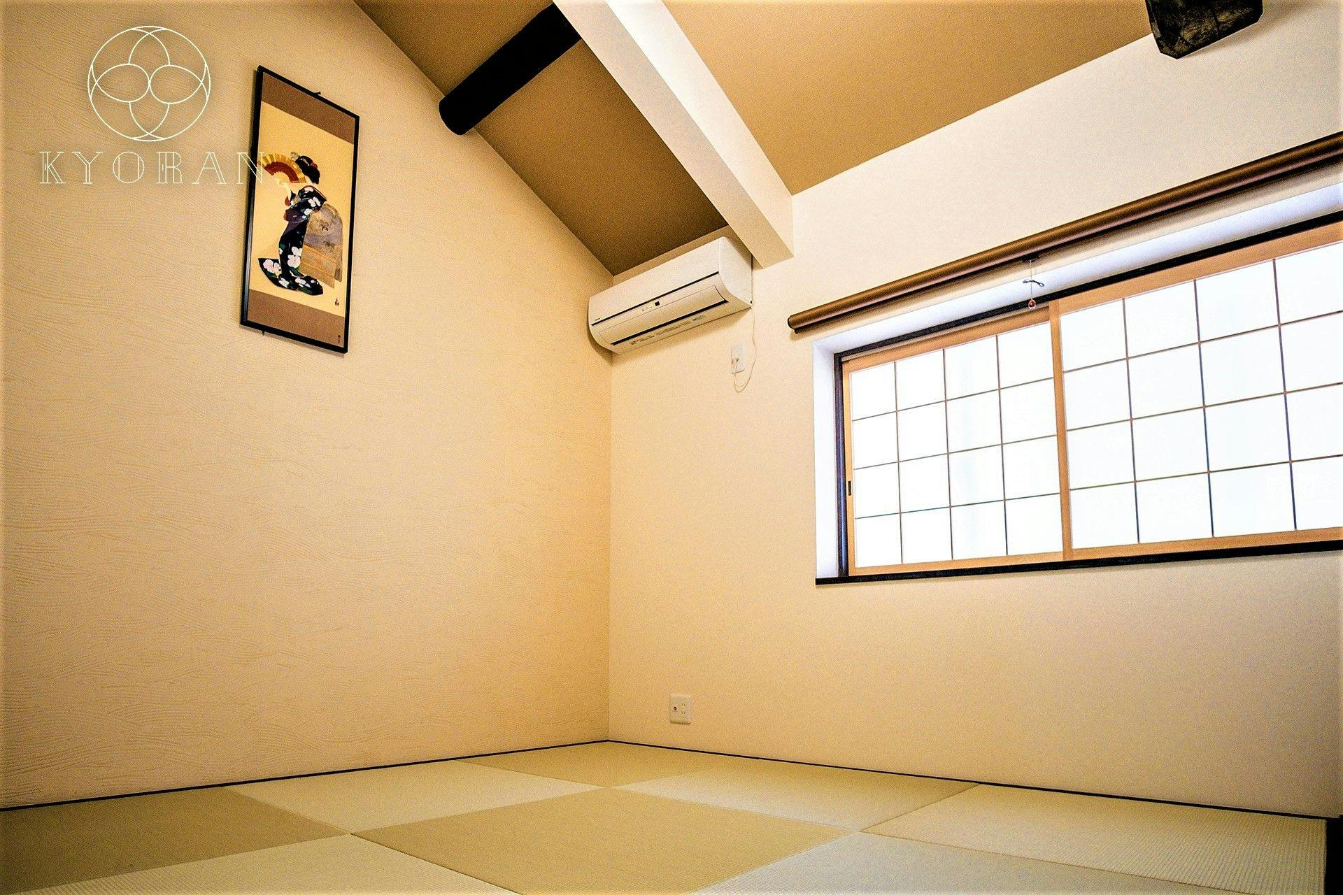 Kyoran - Kyogetsu-tei