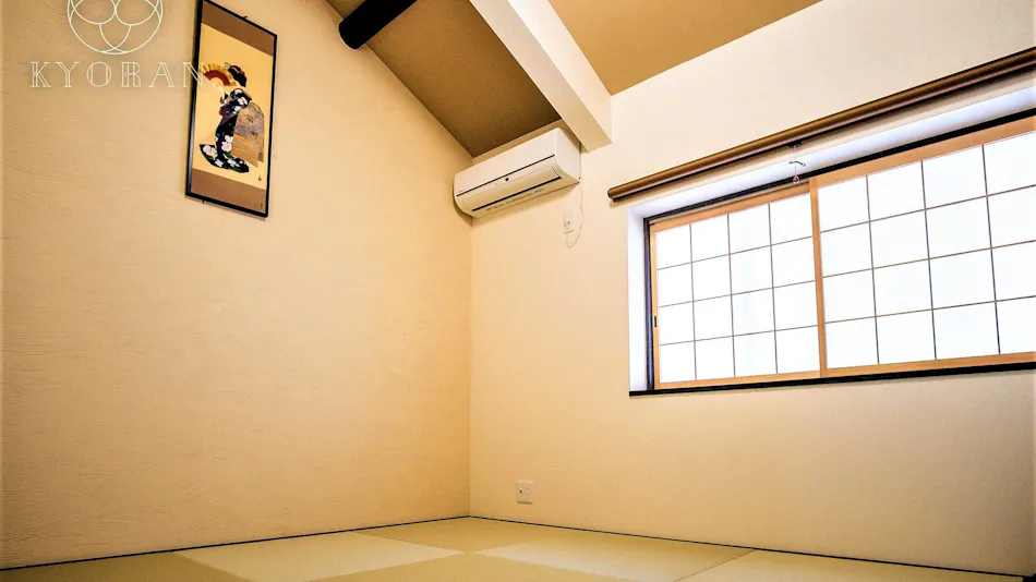Kyoran - Kyogetsu-tei