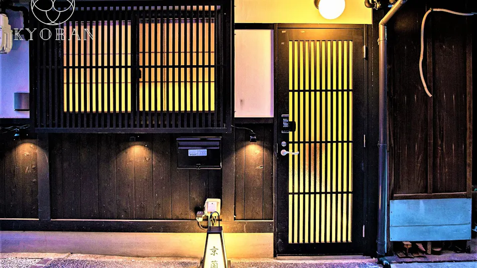 Kyoran - Kyogetsu-tei