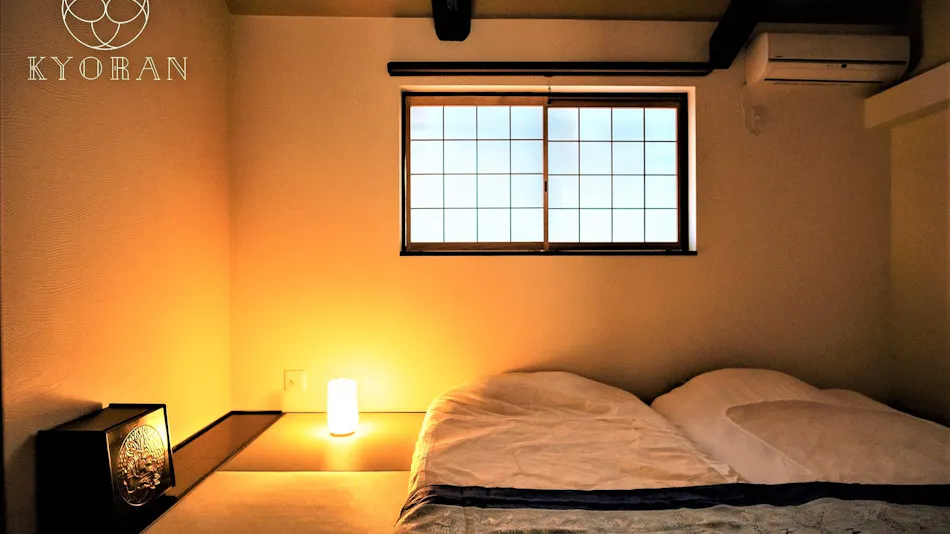 Kyoran - Kyogetsu-tei