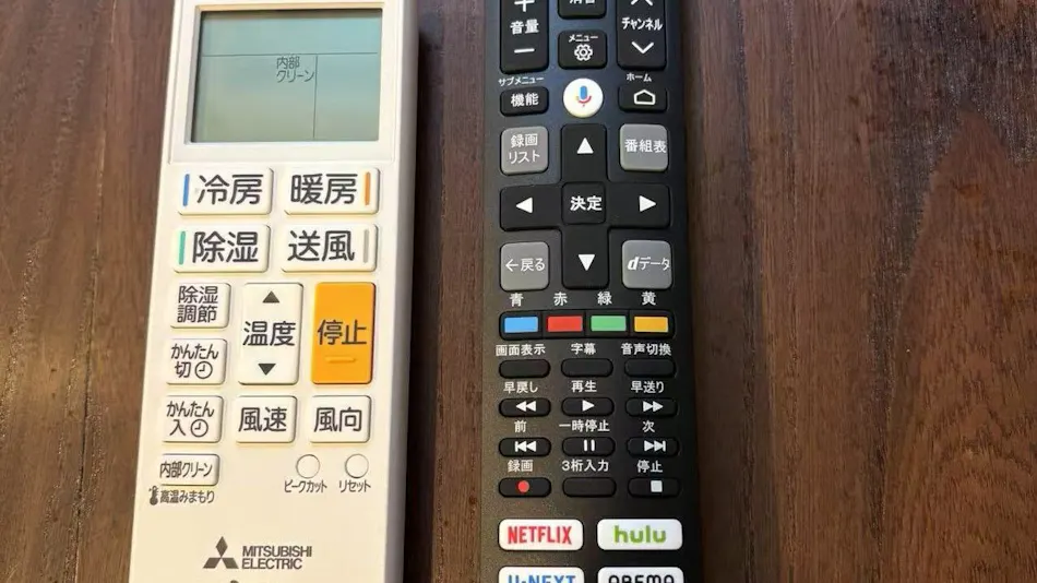 Daido Garden Hotel Kyoto