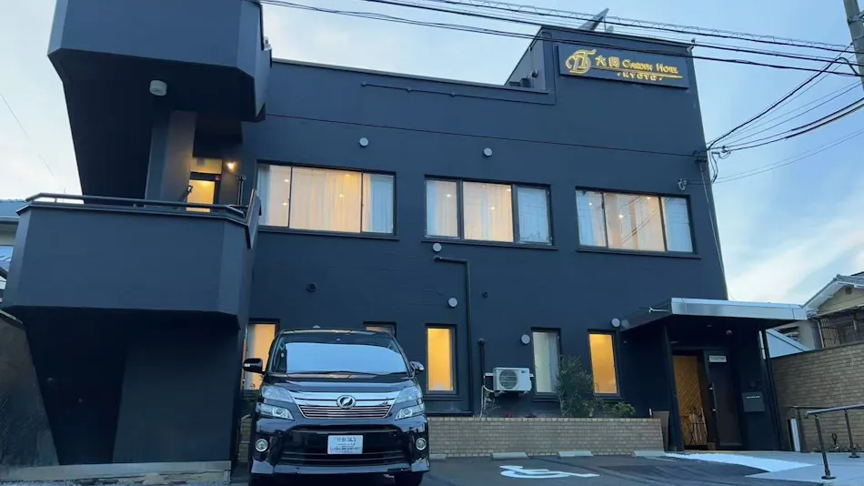Daido Garden Hotel Kyoto