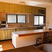 ห้องครัว