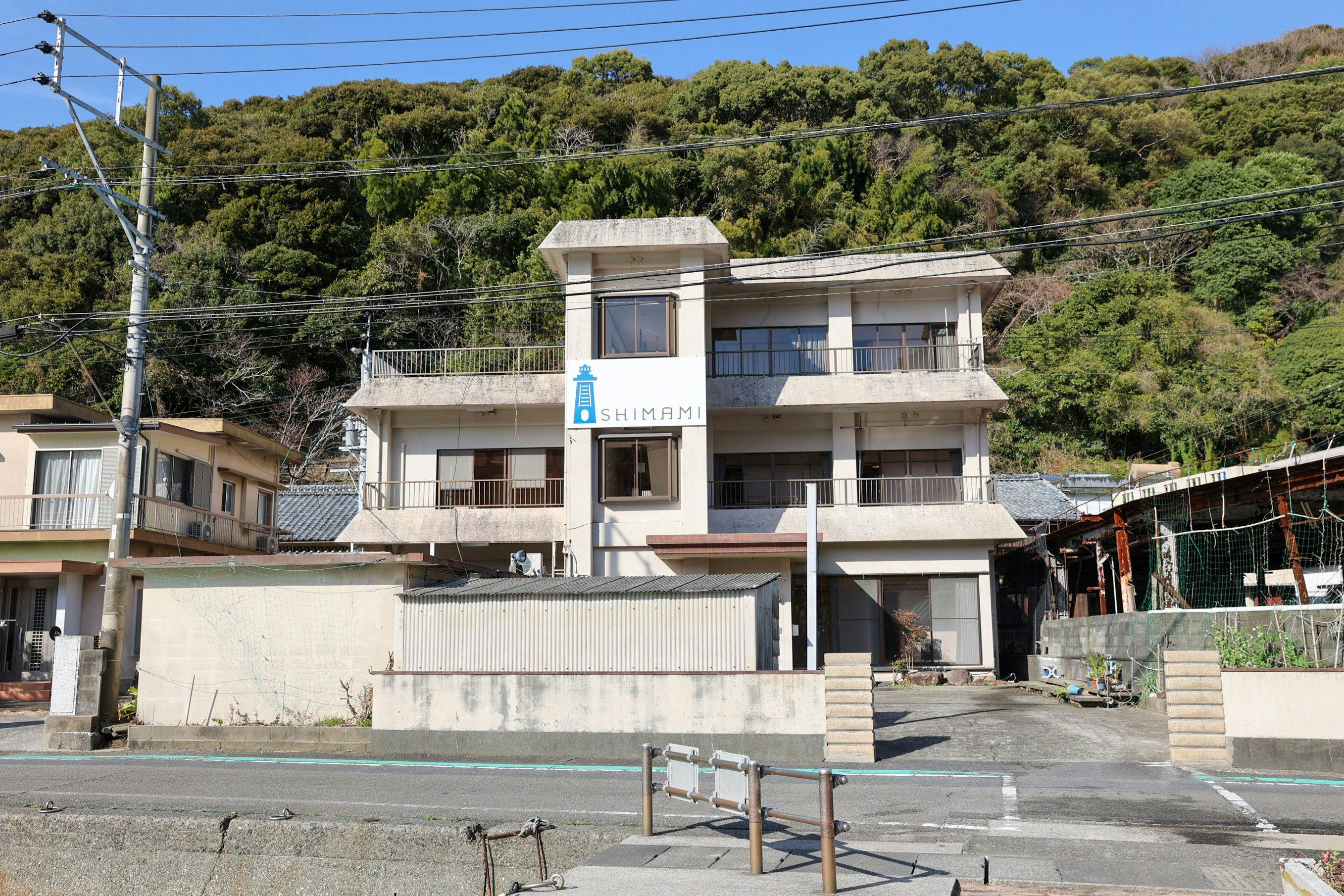 Island Base Shimami