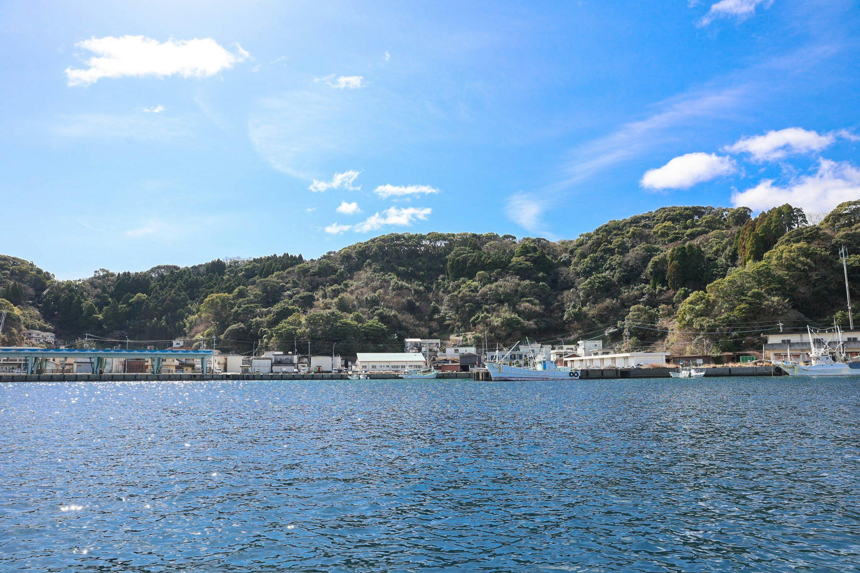 Island Base Shimami